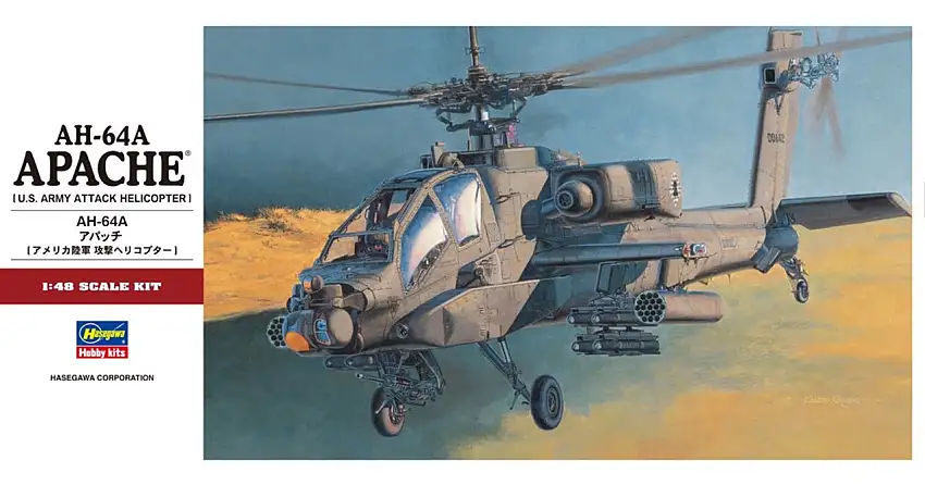 AH-64A Apache US Army Attack Helicopter 1/48 Hasegawa