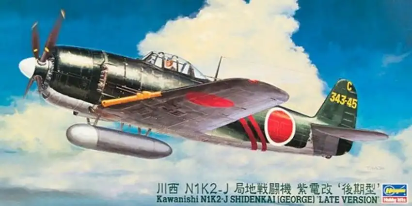 Kawanishi N1K2-J Shidenkai George Late Version Fighter 1/48 Hasegawa