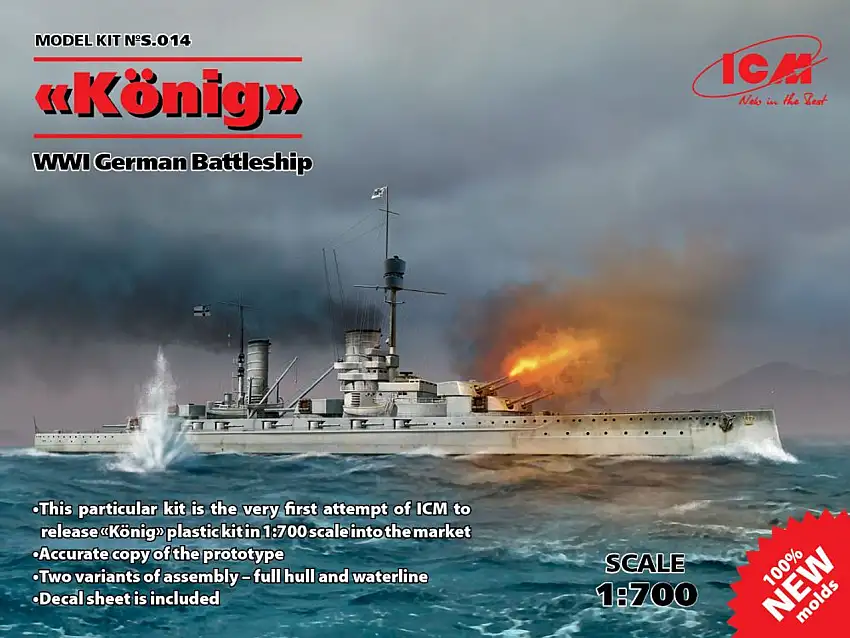 WWI German Konig Battleship 1/700 ICM Models