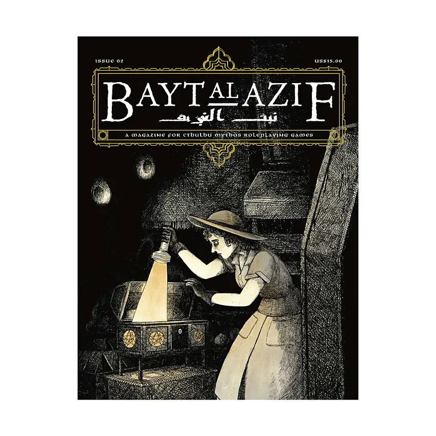 #2 "3 Adventures for Call of Cthulhu 7th Edition, Overview of Cthulhu Mythos Rpg and of Masks of Nyarlathotep"