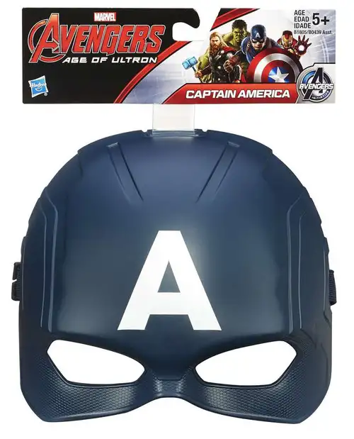 Marvel Avengers Age of Ultron Captain America Mask