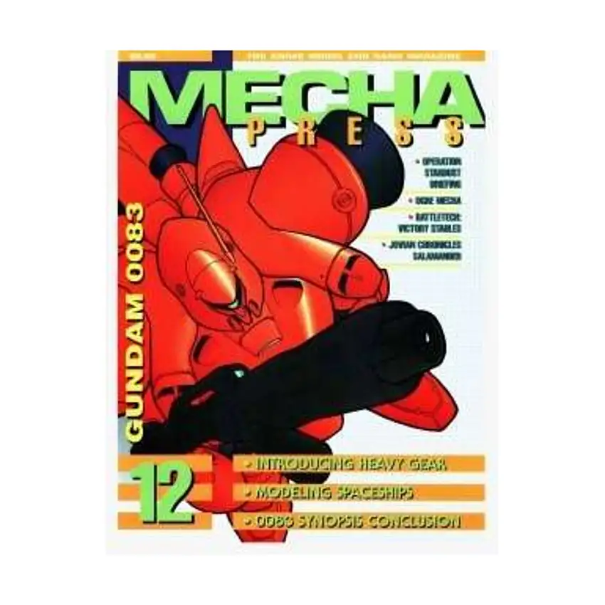 #12 "Operation Stardust Briefing, Ogre Mecha, Jovian Chronicles Salamander"