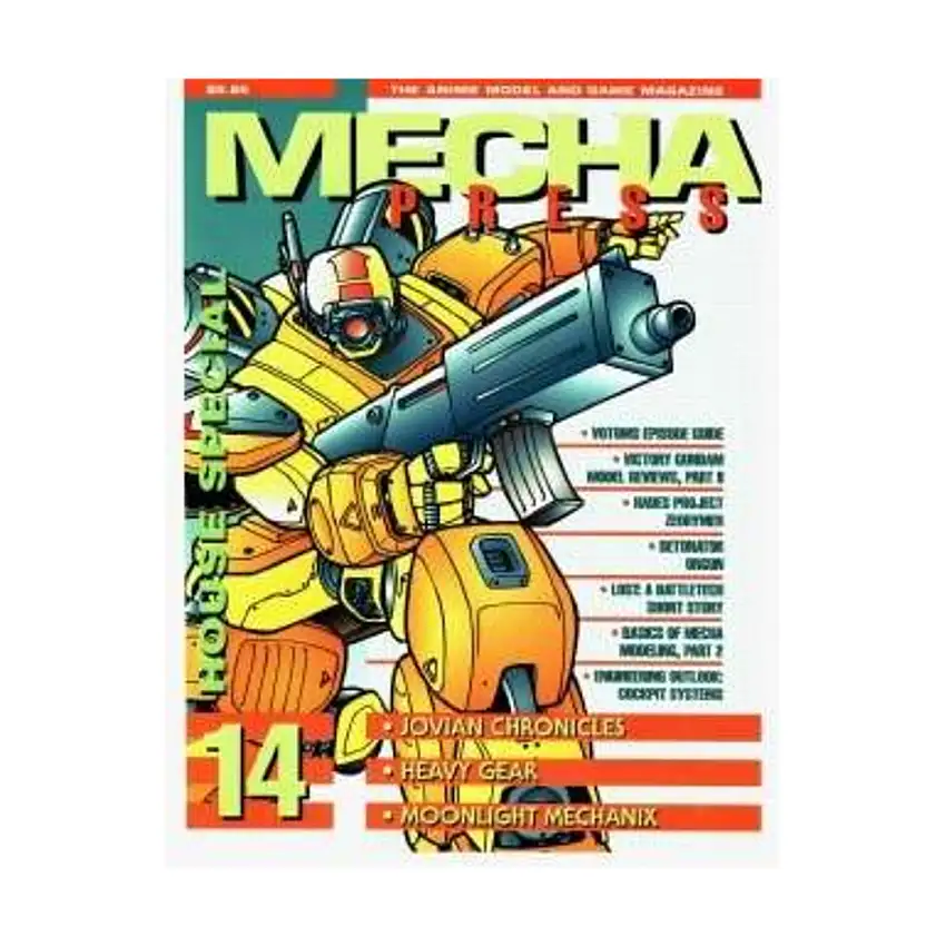 #14 "Detonator Orgun, Votoms Episode Game, Hades Project Zeorymer"