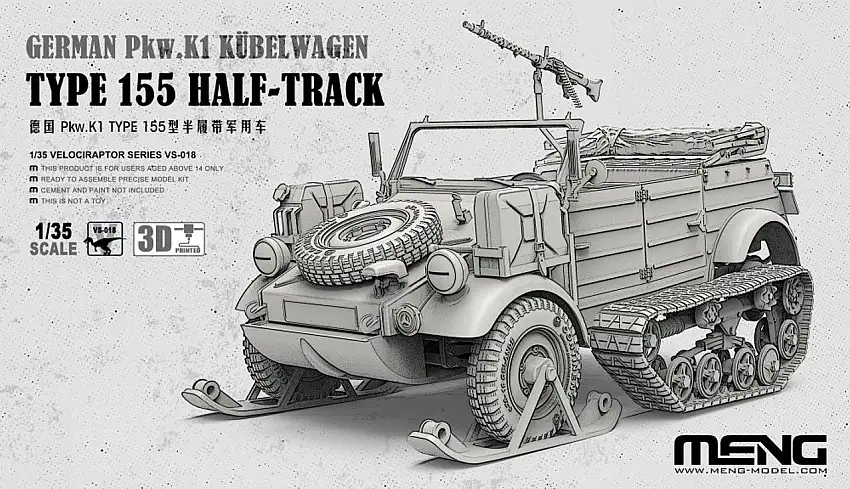 German PkwK1 Kubelwagen Type 155 Halftrack 1/35 Meng Models