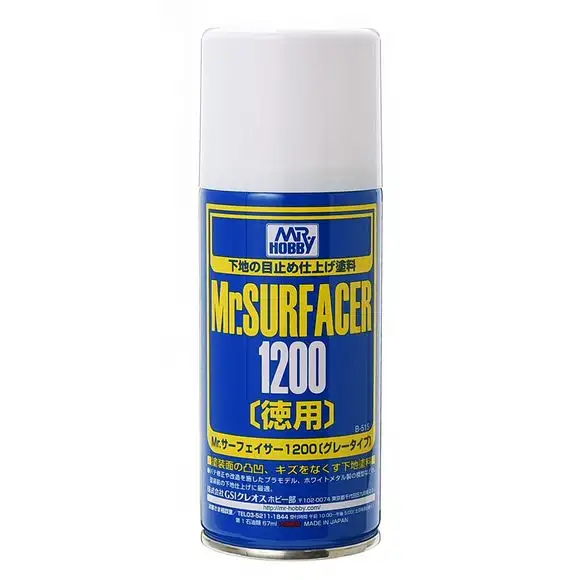 GSI Creos Gunze MR Hobby B515 Mr Surfacer 1200 Primer Gray Spray Aerosol 170ml