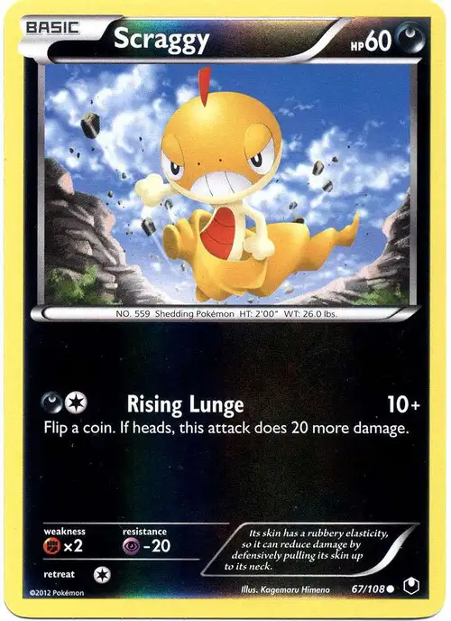 Pokemon Black & White Promo Reverse Holo Scraggy #67