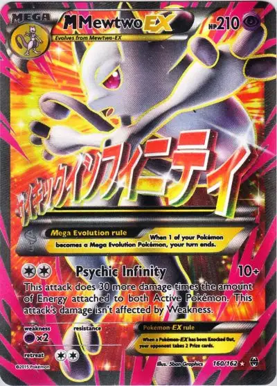 Pokemon Trading Card Game XY BREAKthrough Ultra Rare M Mewtwo EX #160