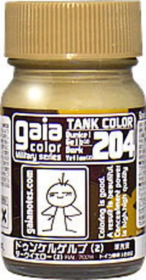 Gaia Military Color 204 Dark Yellow 2 15ML