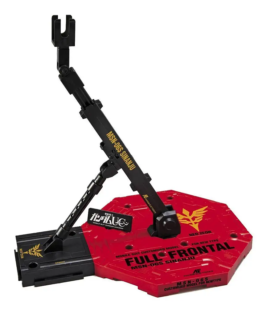 Action Base 1/100 Sinanju