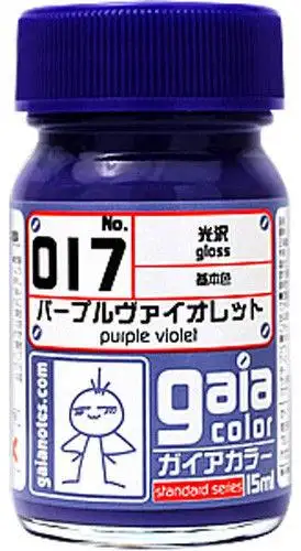 Gaia Basic Color 017 Gloss Purple Violet 15ML