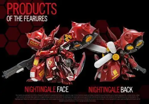 NEW 2016 Limited MC Nightingale MSN 04 02 Pre-painted SD Model Kit