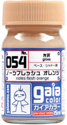 Gaia Base Color 054 Notes Flesh Orange 15ML