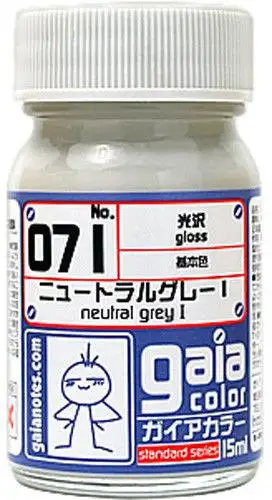 Gaia Basic Color 071 Gloss Neutral Grey I 15ML