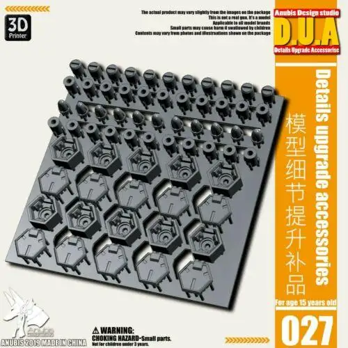 D.U.A Details Upgrade Accessories 027