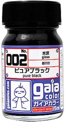 Gaia Basic Color 002 Gloss Pure Black 15ML