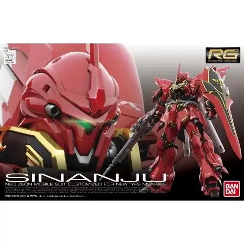 Bandai RG #22 Gundam Unicorn MSN-06S Sinanju 1/144 Scale Model Kit
