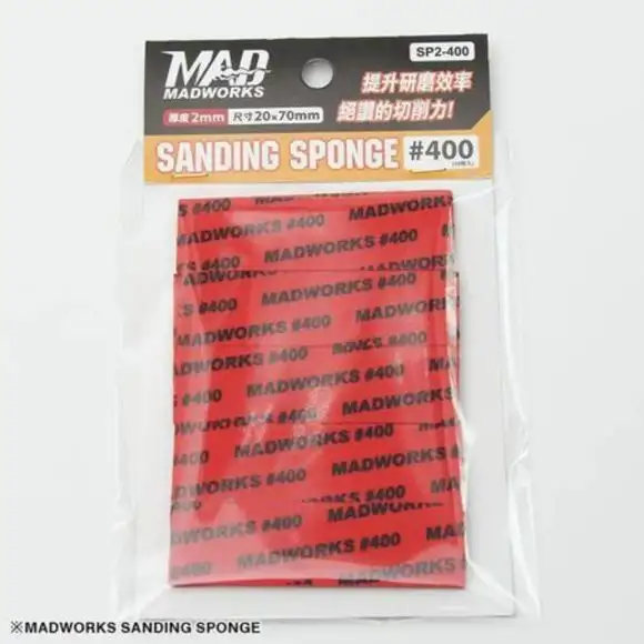 Madworks SP3-400 3mm Model Sanding Sponge #400 400 Grit 2cm x 7cm 10pc