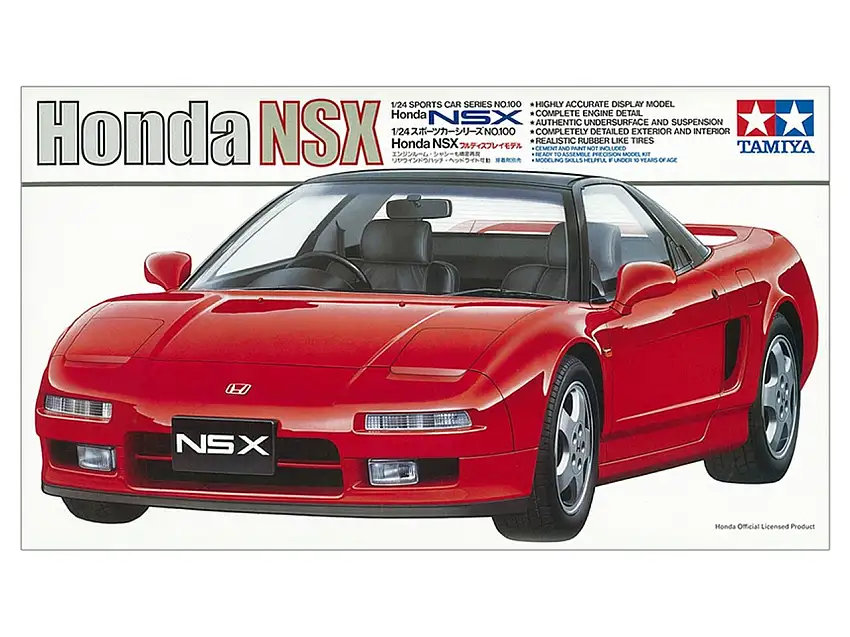 Honda NSX Sports Car 1/24 Tamiya