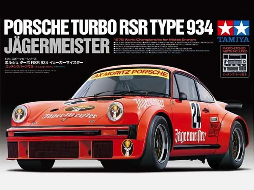Porsche Turbo RSR Type 934 Jagermeister Race Car 1/24 Tamiya
