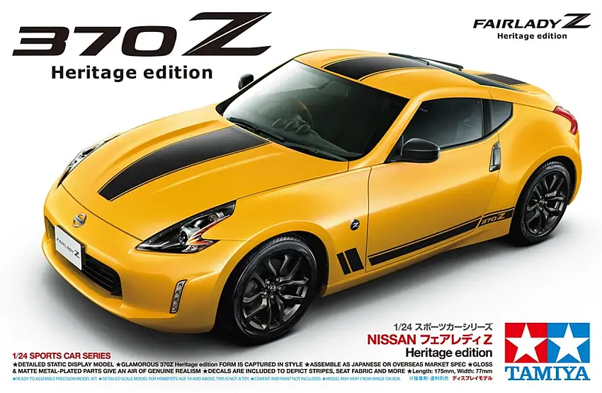 Nissan 370Z Heritage Edition Car 1/24 Tamiya Models