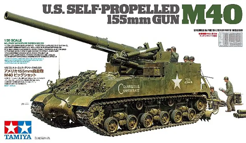 US M40 155mm Self-Propelled Artillery Tank w/8 Crew 1/35 Tamiya