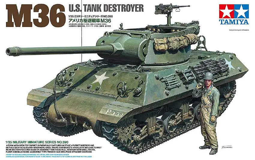 US M36 Tank Destroyer 1/35 Tamiya