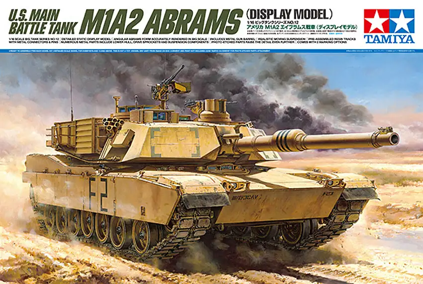 US Abrams M1A2 Tank 1/16 Tamiya