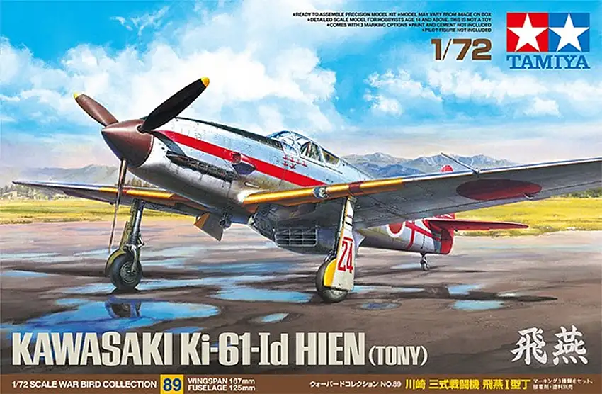 Kawasaki Ki-61-Id Hien (Tony) Fighter 1/72 Tamiya