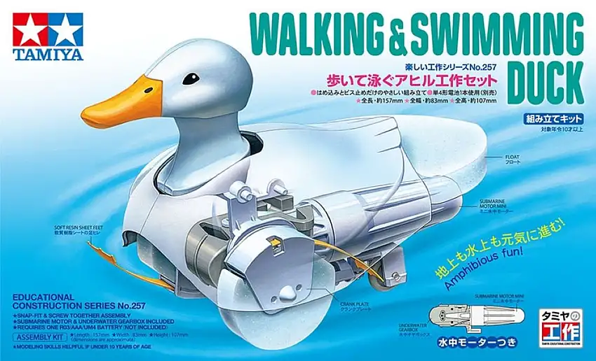 Educational Construction Kit: Walking & Swimming Duck Tamiya