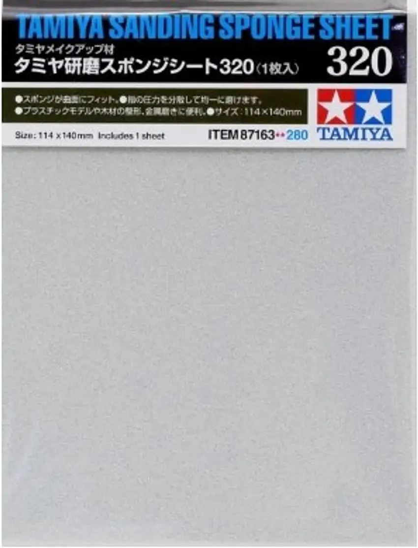 Sanding Sponge Sheet 4.5"x5.5" (5mm thick) 320 Grit Tamiya