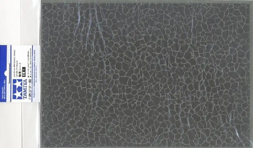 Stone Paving C Diorama Material Sheet Tamiya