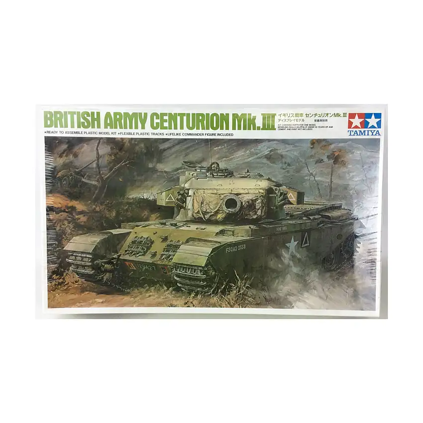 British Army Centurion Mk. III