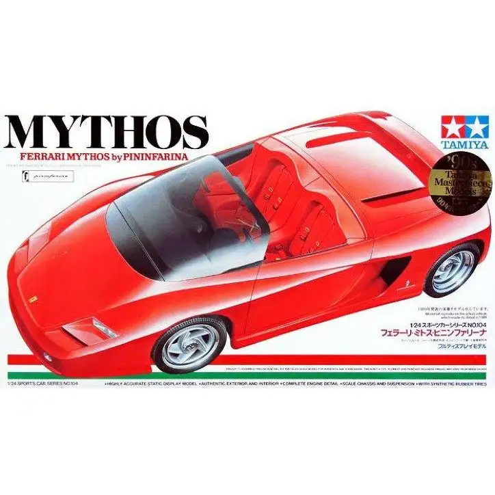 Tamiya 1/24 Ferrari Mythos