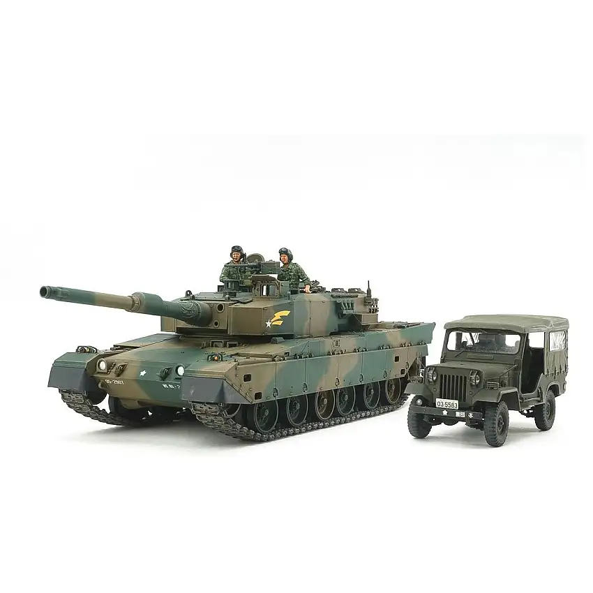 Tamiya 1/35 Jgsdf Type 90 Tank