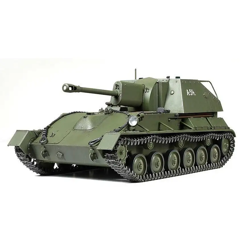 Tamiya 1/35 Russian Self-Propelled Gun