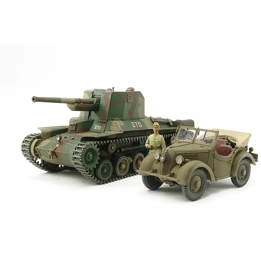 Tamiya 1/35 Type 1 Self-Propelled Gun