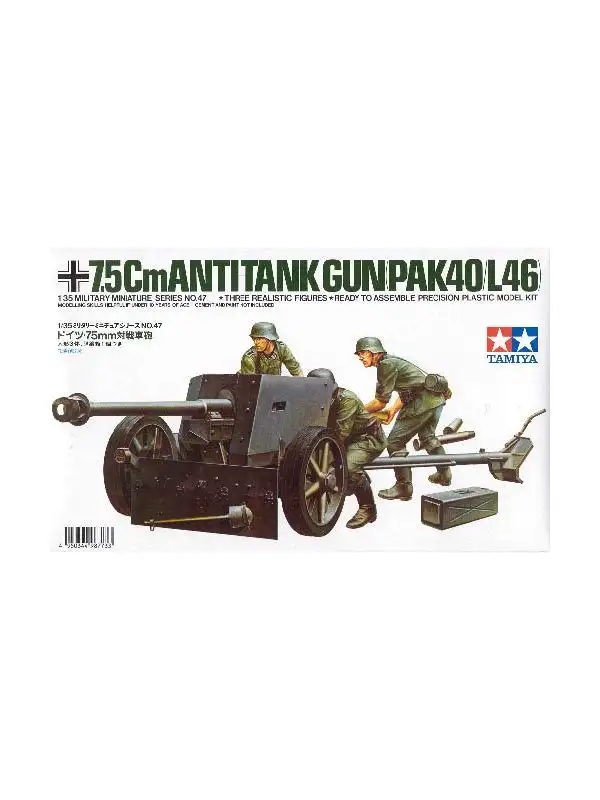 Tamiya 35047 German World War II 75mm Anti-Tank Gun 1/35 Scale Plastic Model Kit