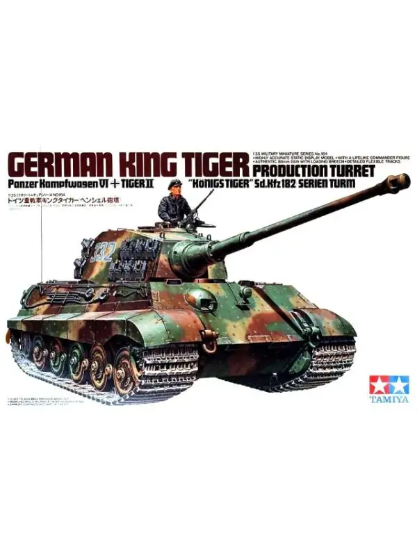 Tamiya 35164 WWII German King Tiger Tank Production Turret 1/35 Scale Model Kit