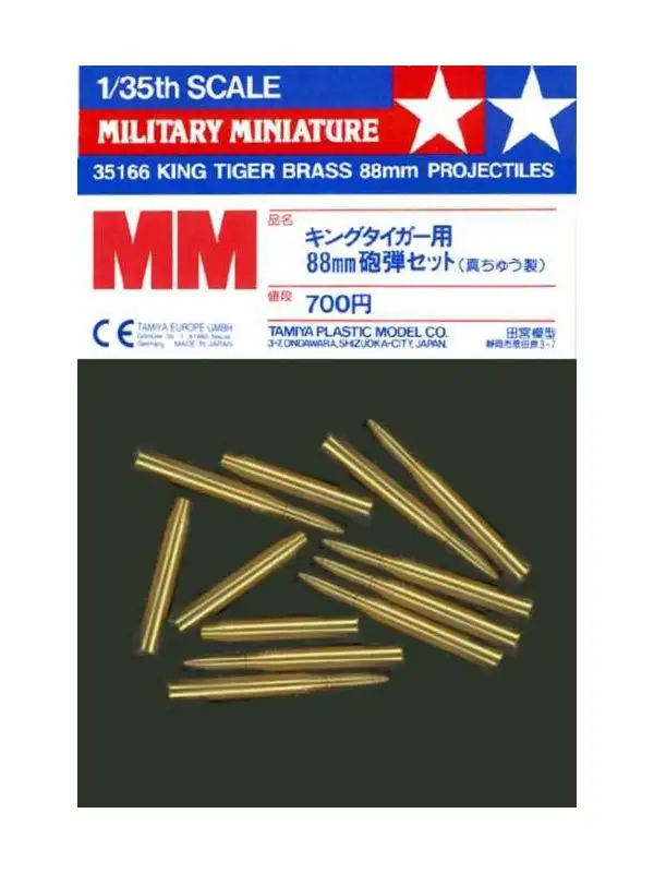 Tamiya 35166 King Tiger 88 mm Gun Projectiles 1/35 Scale Diorama Accessory