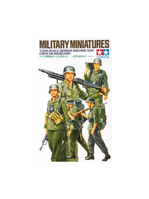 Tamiya 35184 WWII German Machine Gun Crew 1/35 Scale Plastic Model Figures
