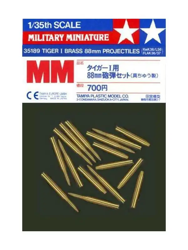 Tamiya 35189 Tiger I Brass 88 mm Projectiles for 1/35 Scale Plastic Model Kits