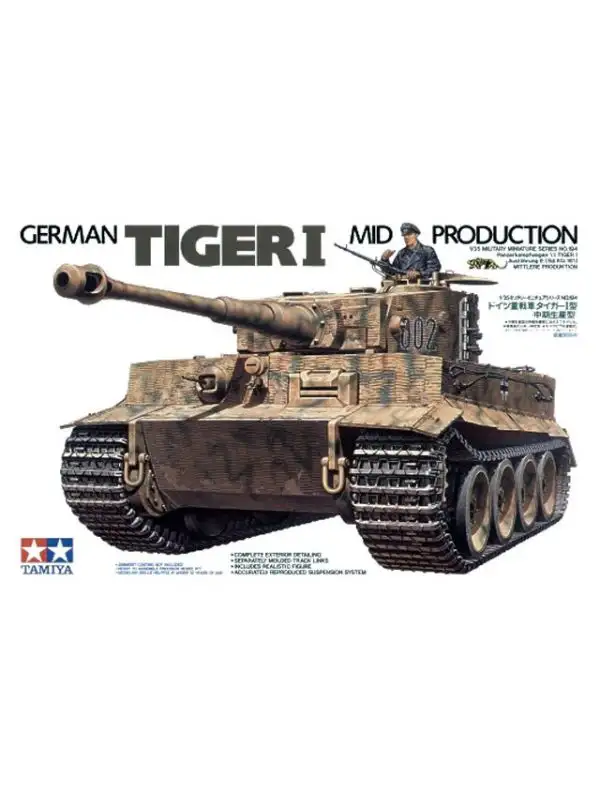 Tamiya 35194 WWII German Tiger I Mid-Production 1/35 Scale Plastic Model Kit