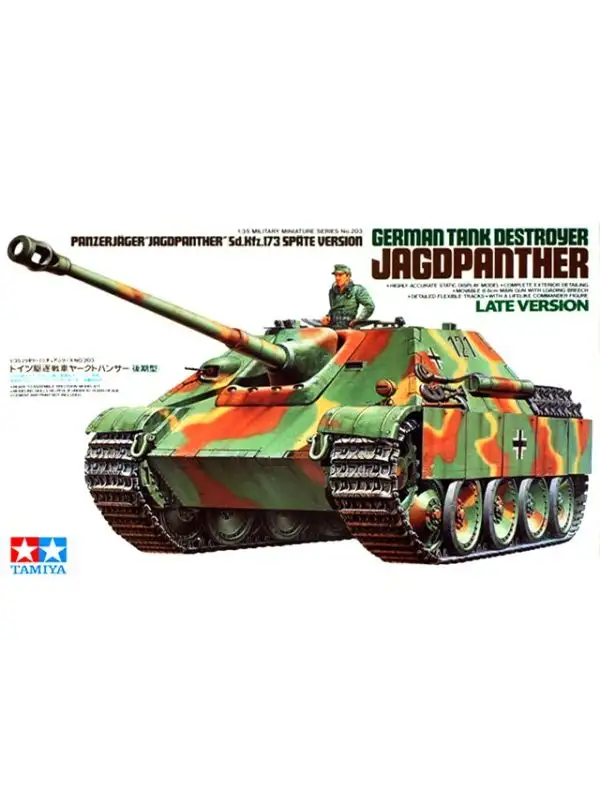 Tamiya 35203 WWII German Jagdpanther Late Production 1/35 Scale Model Kit
