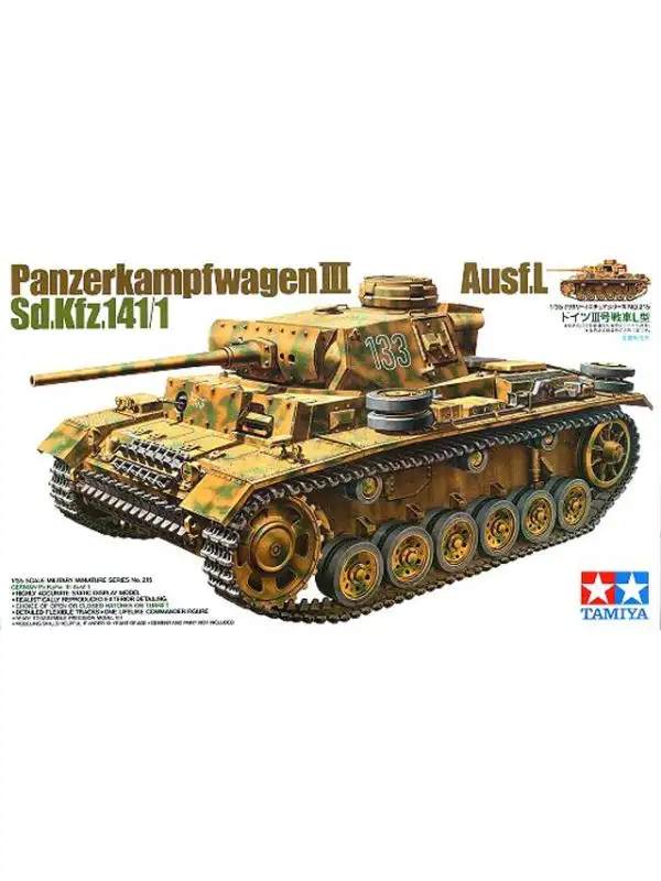 Tamiya 35215 WWII German Pz.Kpfw. III Ausf.L 1/35 Scale Plastic Model Kit