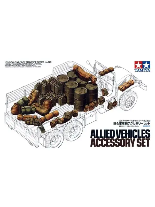Tamiya 35229 WWII Allied Vehicles Accessory Set 1/35 Scale Plastic Model Kit