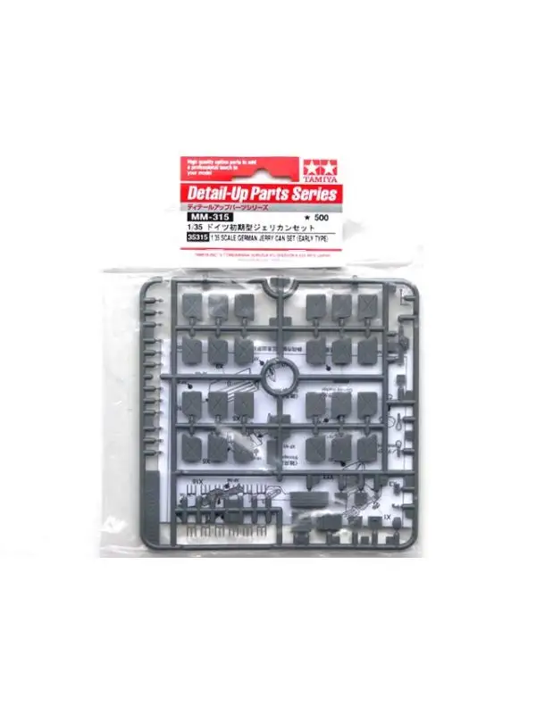 Tamiya 35315 WWII German Can Set 1/35 Scale Plastic Model Kit for Dioramas