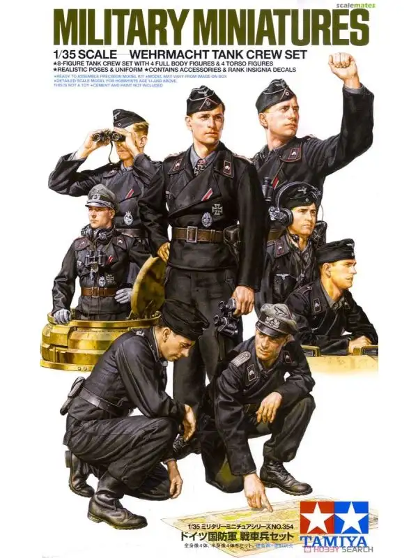 Tamiya 35354 WWII Wehrmacht Tank Crew 1/35 Scale Plastic Model Figures