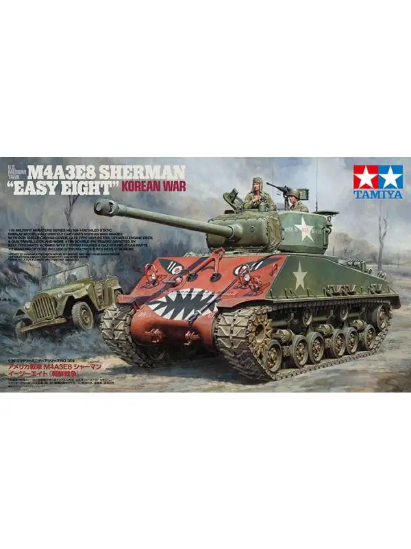 Tamiya 35359 M4A3E8 Sherman 'Easy Eight' Korean War 1/35 Scale Model Kit