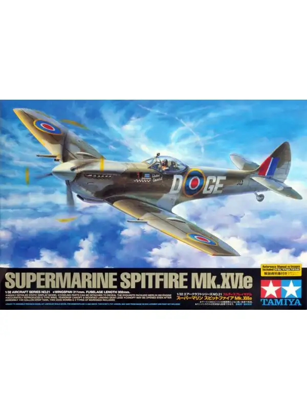 Tamiya 60321 Supermarine Spitfire Mk.XVIe 1/32 Scale Plastic Model Kit Open Box