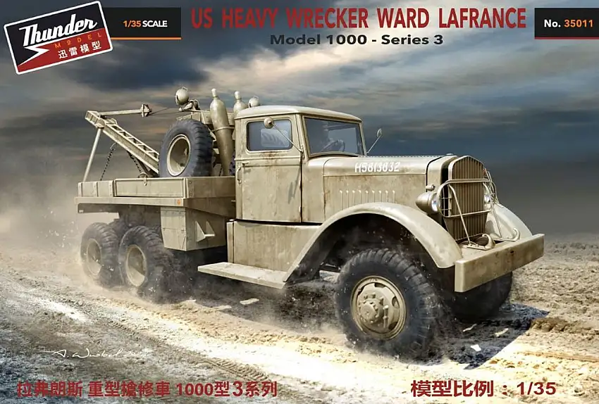 US Ward LaFrance M1000 Series 3 Heavy Wrecker 1/35 Thunder Model